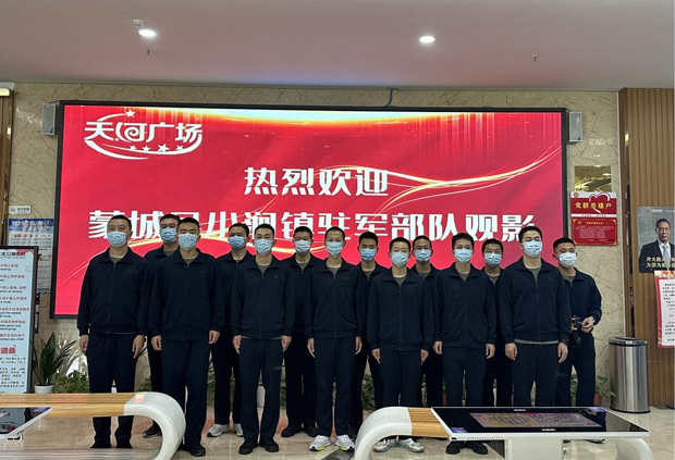 凯时KB88·(中国区)官方网站