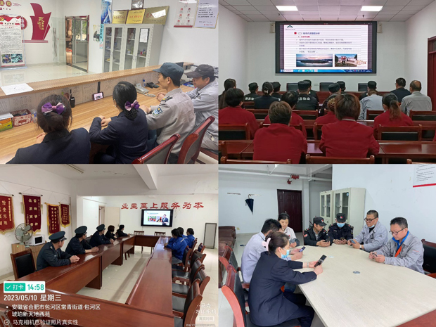 凯时KB88·(中国区)官方网站