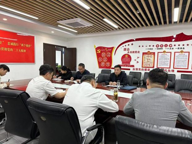 凯时KB88·(中国区)官方网站