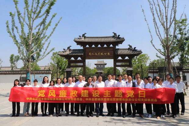 凯时KB88·(中国区)官方网站
