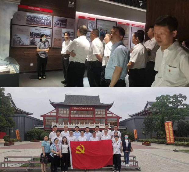 凯时KB88·(中国区)官方网站