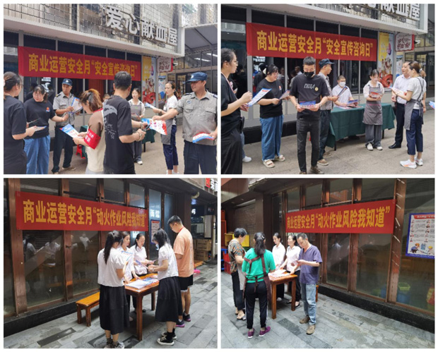 凯时KB88·(中国区)官方网站