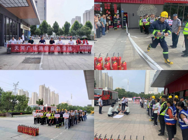 凯时KB88·(中国区)官方网站