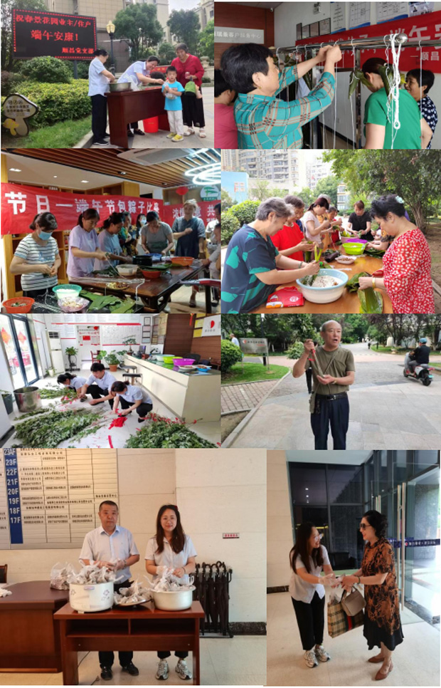 凯时KB88·(中国区)官方网站