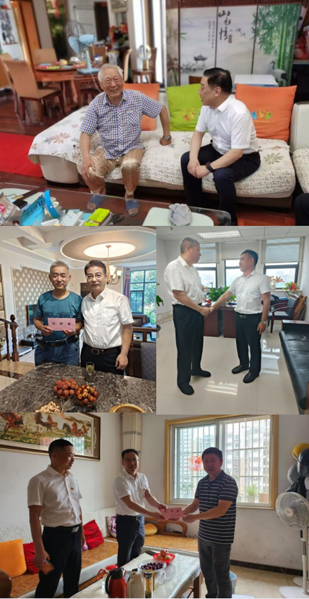 凯时KB88·(中国区)官方网站