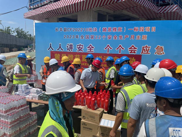 凯时KB88·(中国区)官方网站
