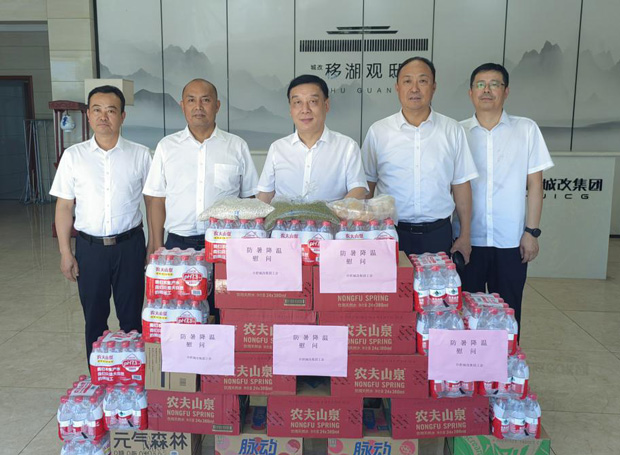 凯时KB88·(中国区)官方网站