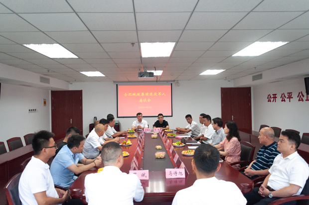 凯时KB88·(中国区)官方网站