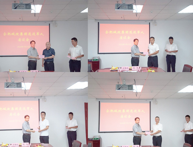 凯时KB88·(中国区)官方网站