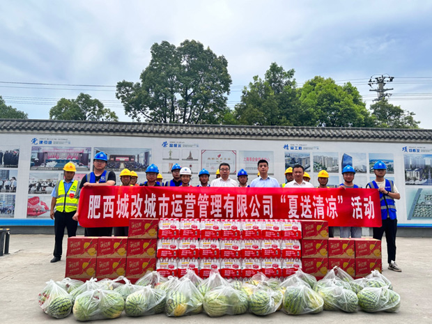 凯时KB88·(中国区)官方网站