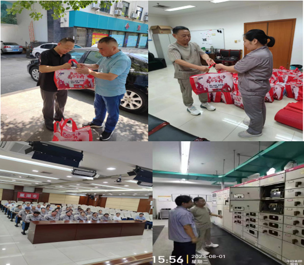 凯时KB88·(中国区)官方网站