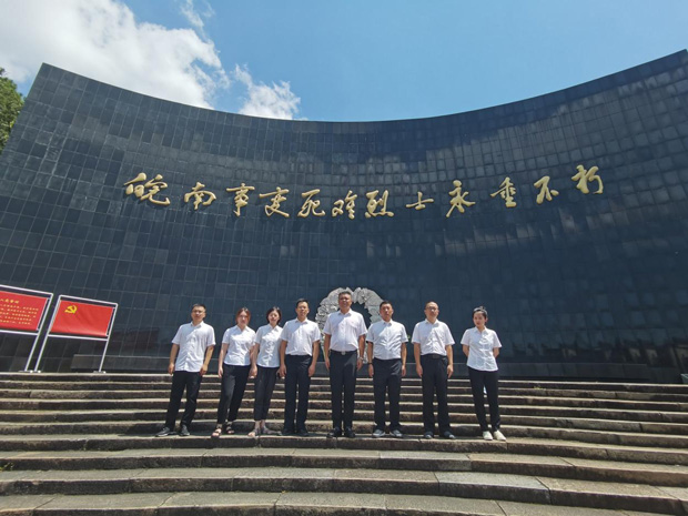 凯时KB88·(中国区)官方网站
