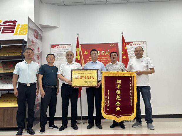 凯时KB88·(中国区)官方网站