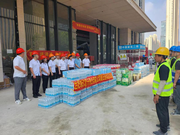 凯时KB88·(中国区)官方网站