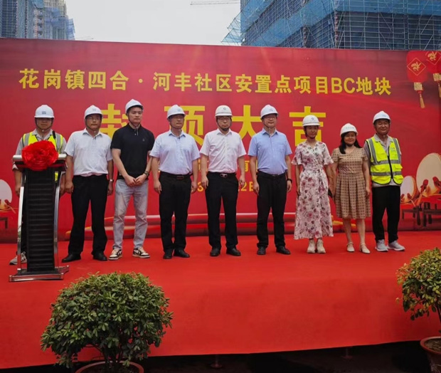 凯时KB88·(中国区)官方网站
