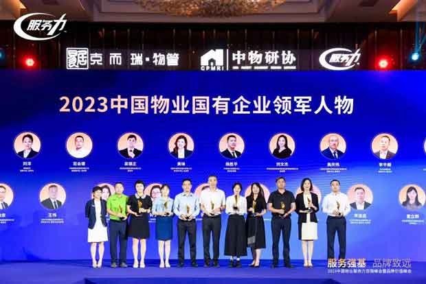 凯时KB88·(中国区)官方网站