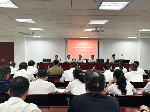 凯时KB88·(中国区)官方网站