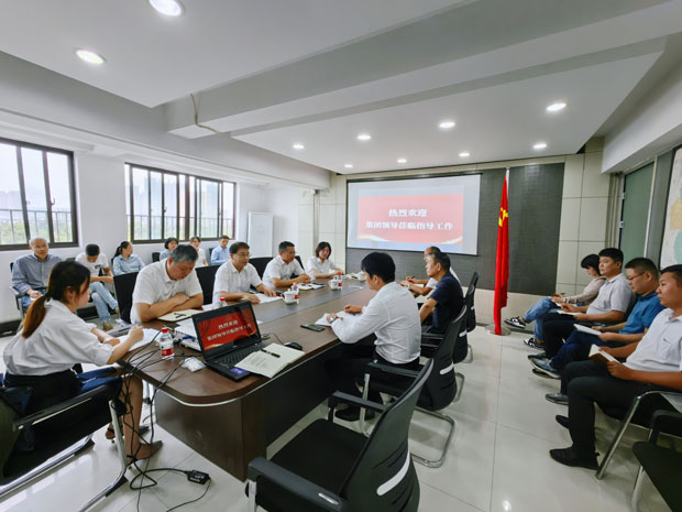 凯时KB88·(中国区)官方网站