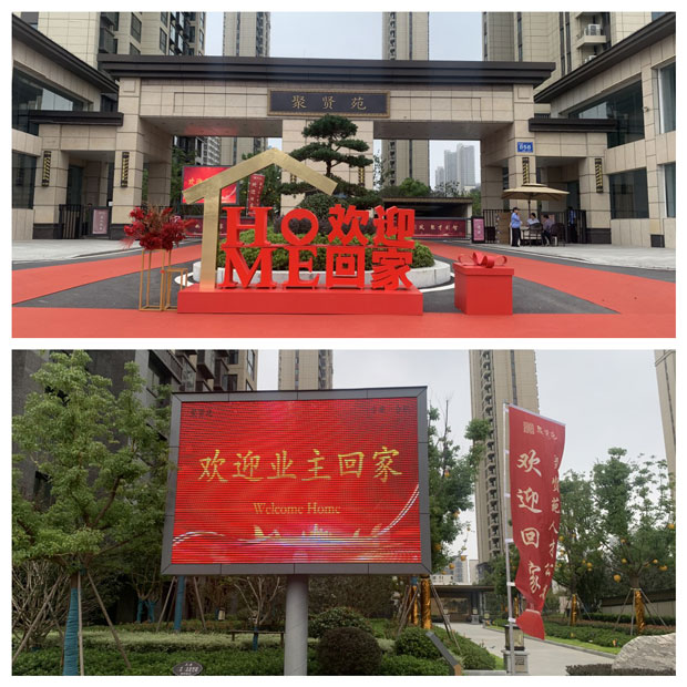凯时KB88·(中国区)官方网站