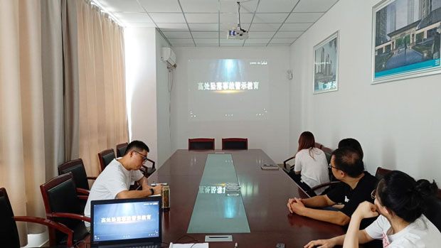 凯时KB88·(中国区)官方网站