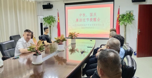 凯时KB88·(中国区)官方网站