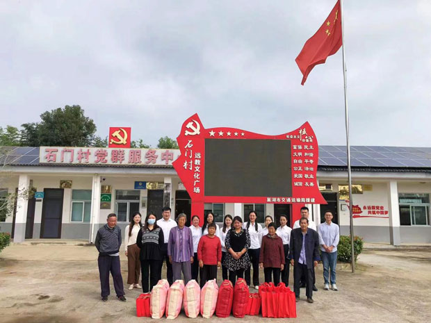 凯时KB88·(中国区)官方网站