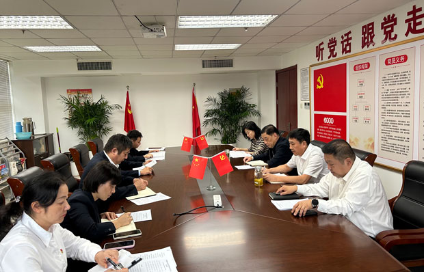 凯时KB88·(中国区)官方网站