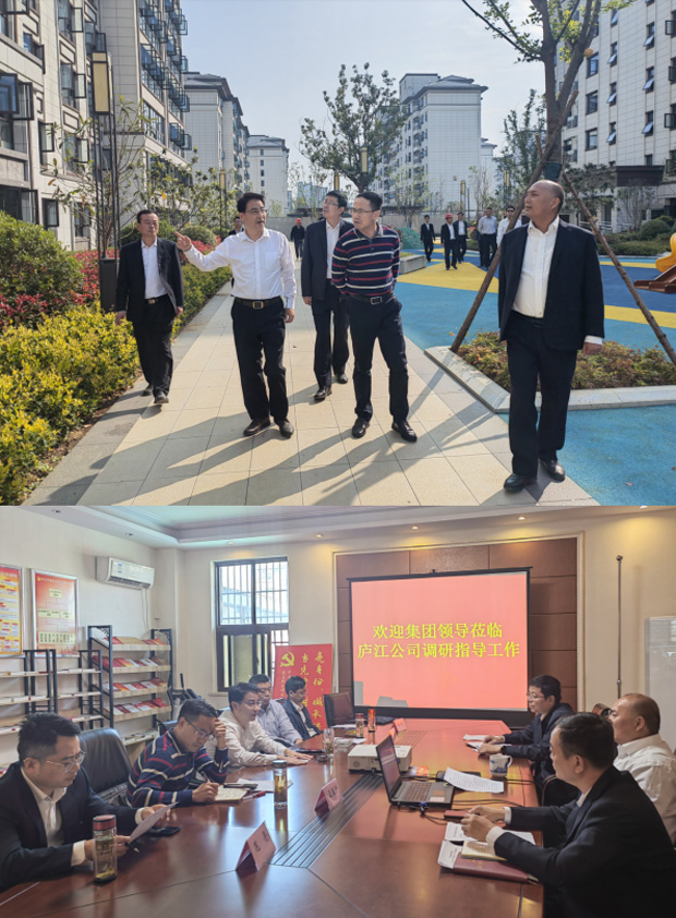 凯时KB88·(中国区)官方网站