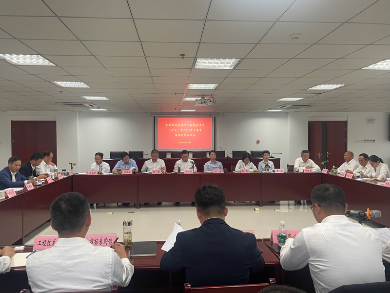 凯时KB88·(中国区)官方网站