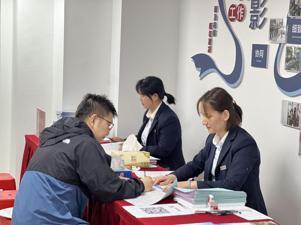凯时KB88·(中国区)官方网站