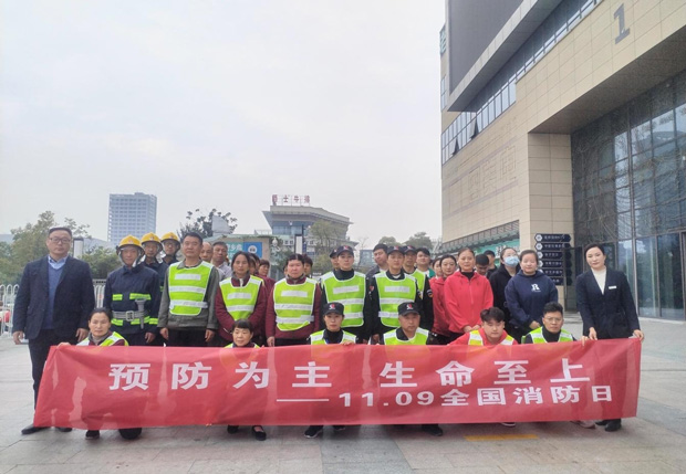 凯时KB88·(中国区)官方网站