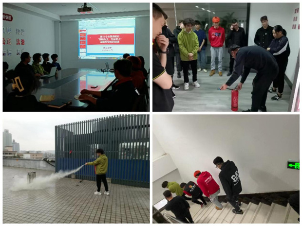 凯时KB88·(中国区)官方网站