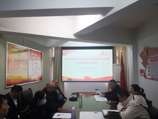 凯时KB88·(中国区)官方网站
