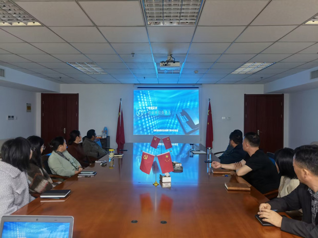 凯时KB88·(中国区)官方网站