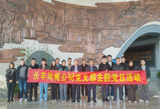 凯时KB88·(中国区)官方网站