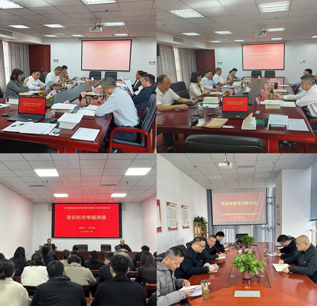 凯时KB88·(中国区)官方网站