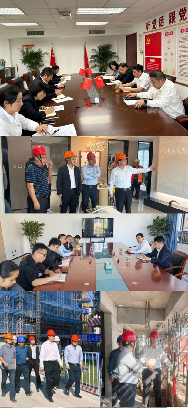 凯时KB88·(中国区)官方网站
