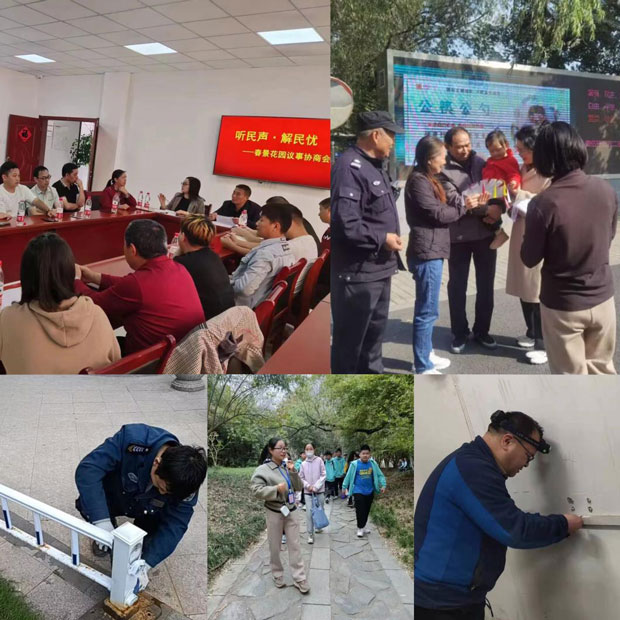凯时KB88·(中国区)官方网站