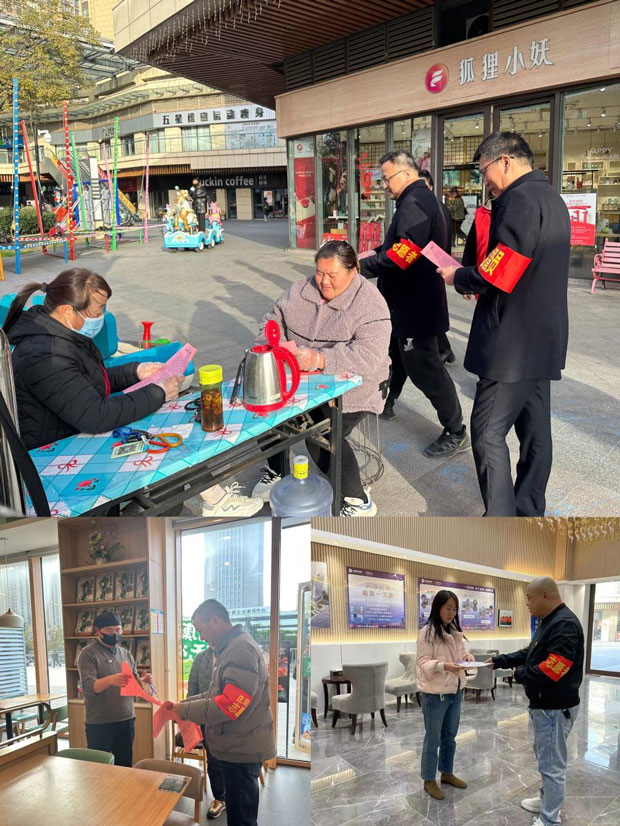 凯时KB88·(中国区)官方网站