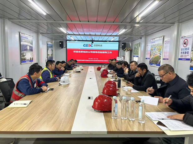 凯时KB88·(中国区)官方网站