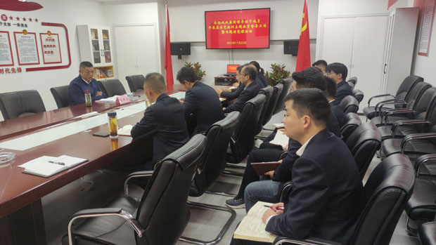 凯时KB88·(中国区)官方网站