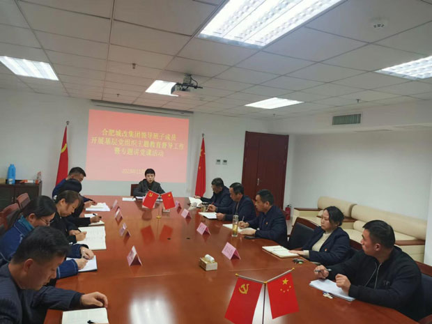 凯时KB88·(中国区)官方网站