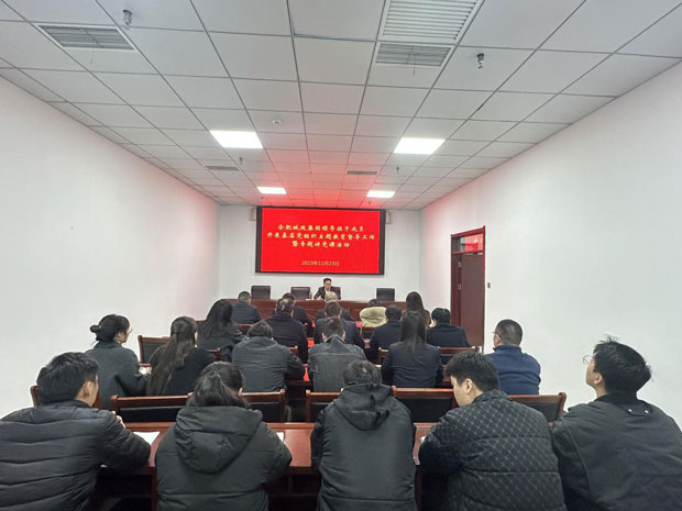 凯时KB88·(中国区)官方网站