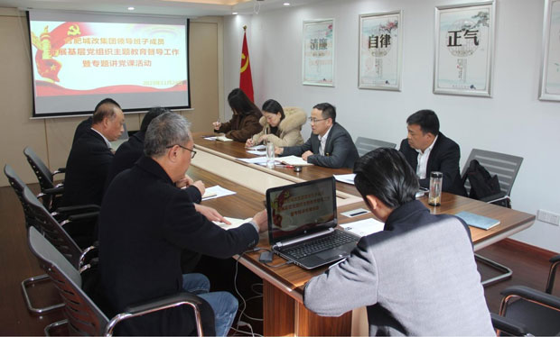凯时KB88·(中国区)官方网站