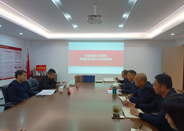 凯时KB88·(中国区)官方网站