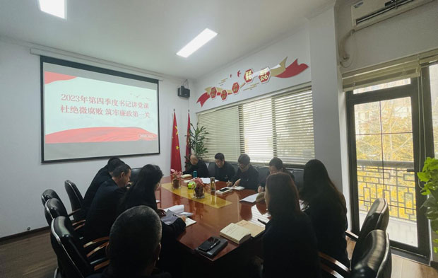 凯时KB88·(中国区)官方网站