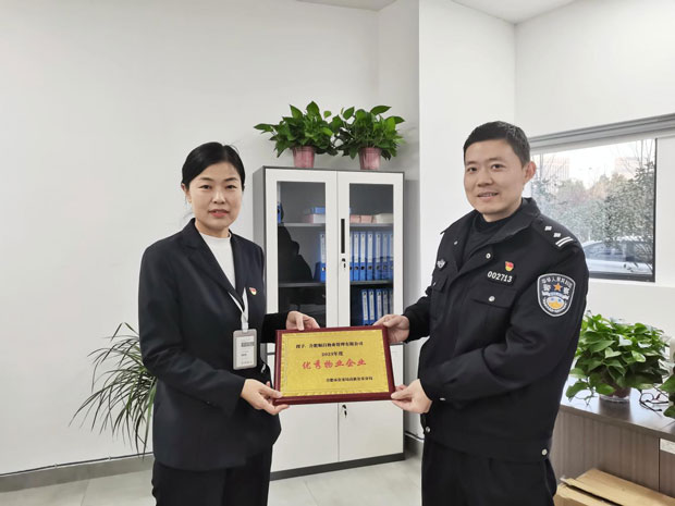 凯时KB88·(中国区)官方网站