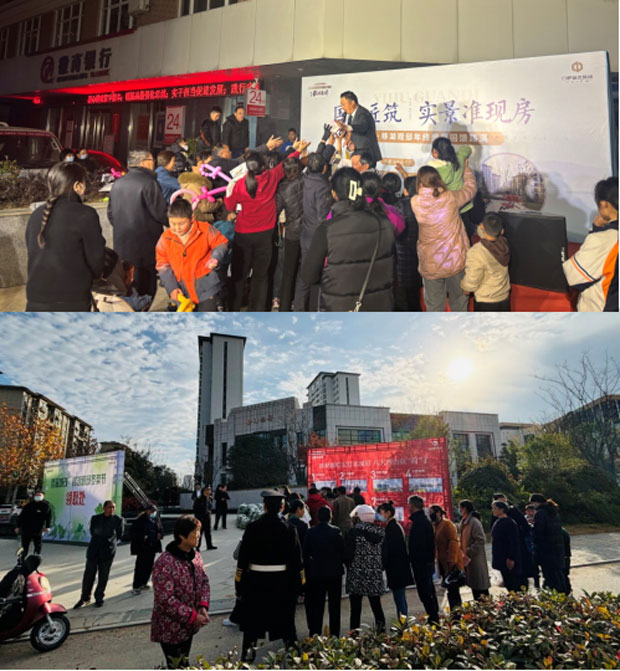 凯时KB88·(中国区)官方网站