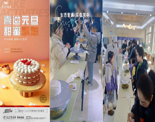 凯时KB88·(中国区)官方网站