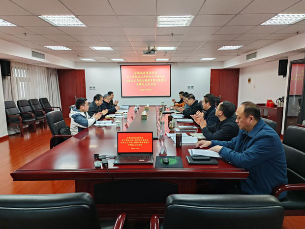 凯时KB88·(中国区)官方网站